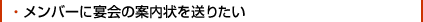 ���Τ�Ź�Ϸ�ޤäƤ��뤱�ɡ���������ޤäƤ��ʤ���